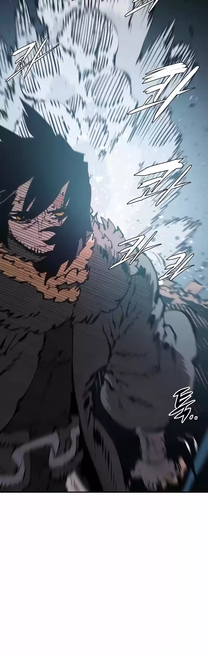 Player (Oh Hyeon-Jun) Chapter 87