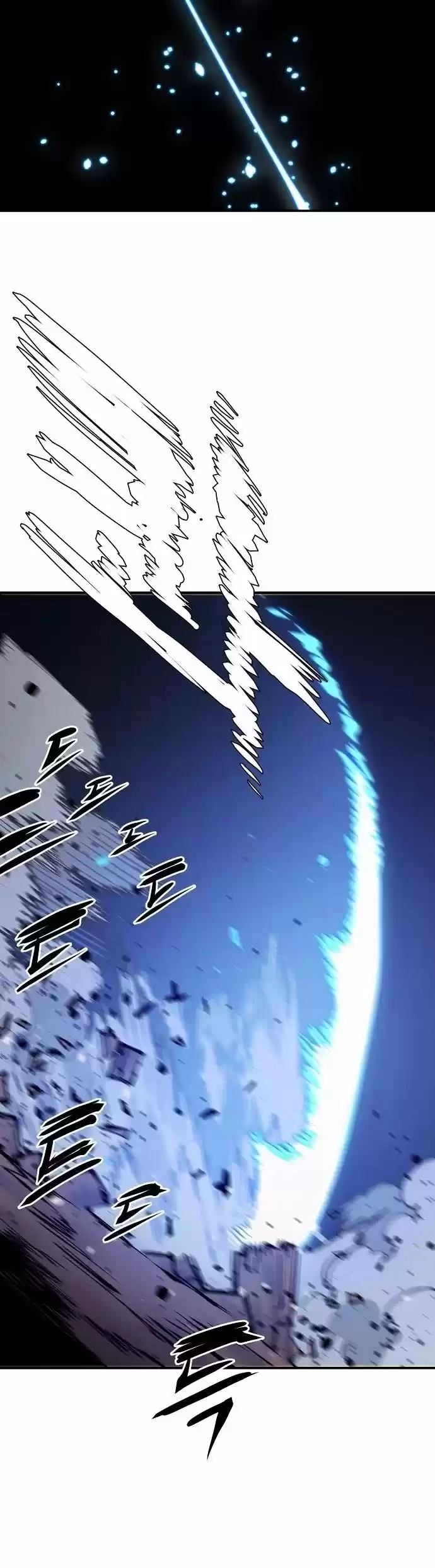 Player (Oh Hyeon-Jun) Chapter 87