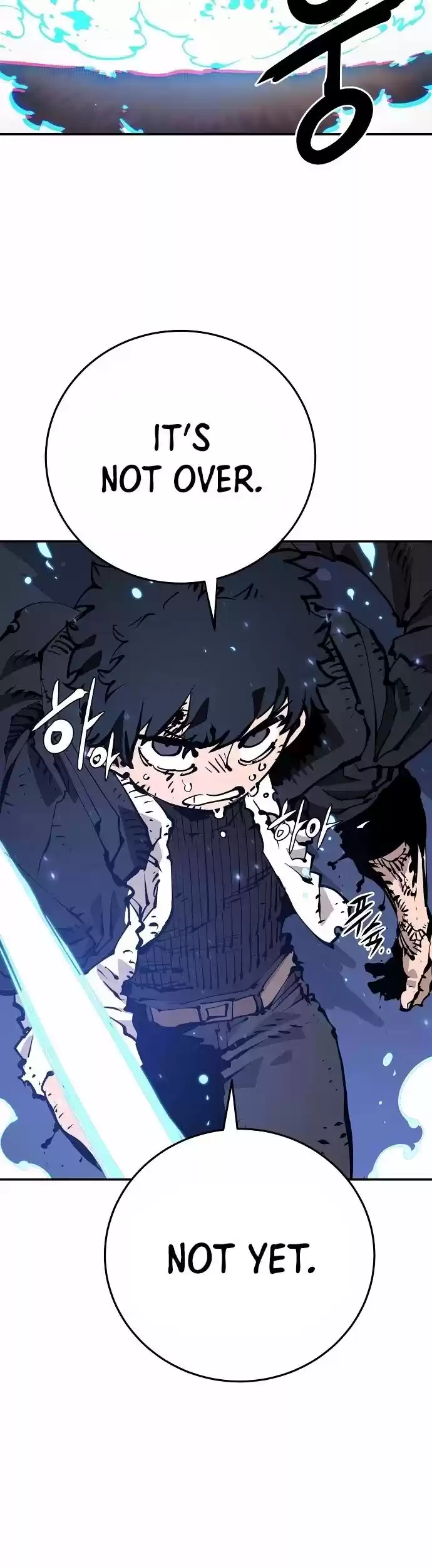 Player (Oh Hyeon-Jun) Chapter 87