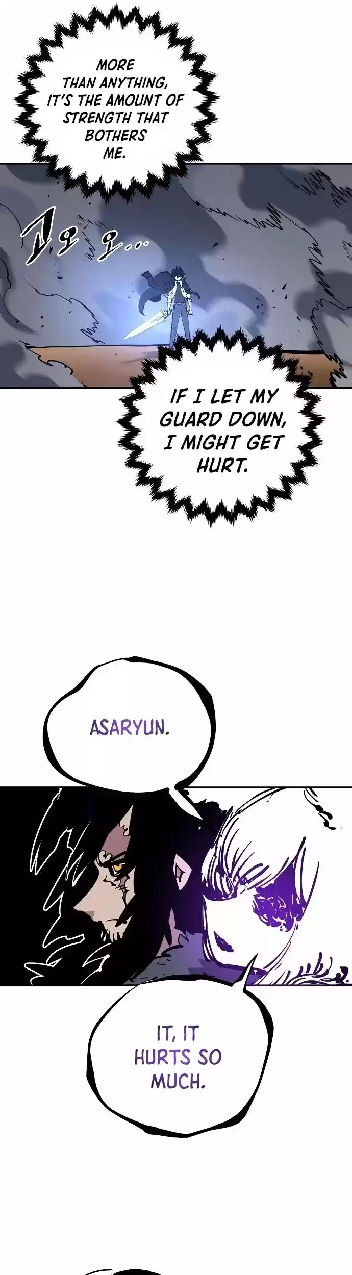 Player (Oh Hyeon-Jun) Chapter 88