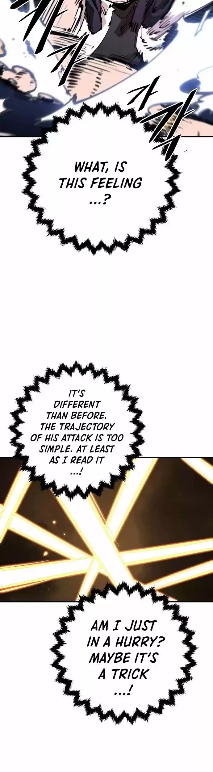 Player (Oh Hyeon-Jun) Chapter 88