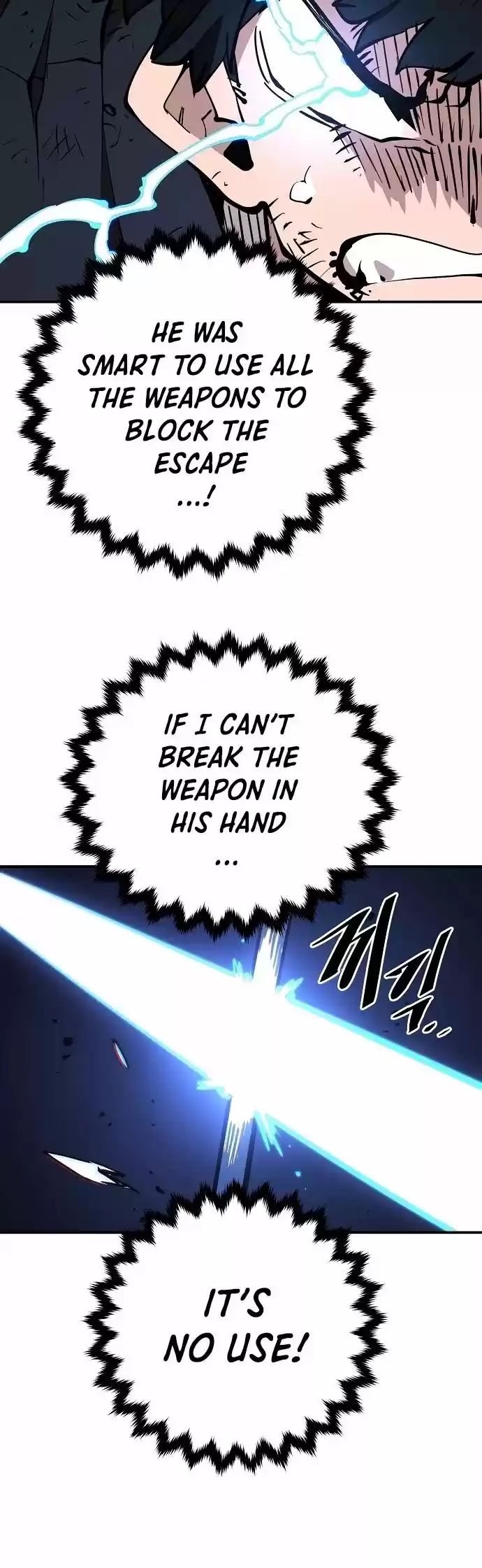 Player (Oh Hyeon-Jun) Chapter 88