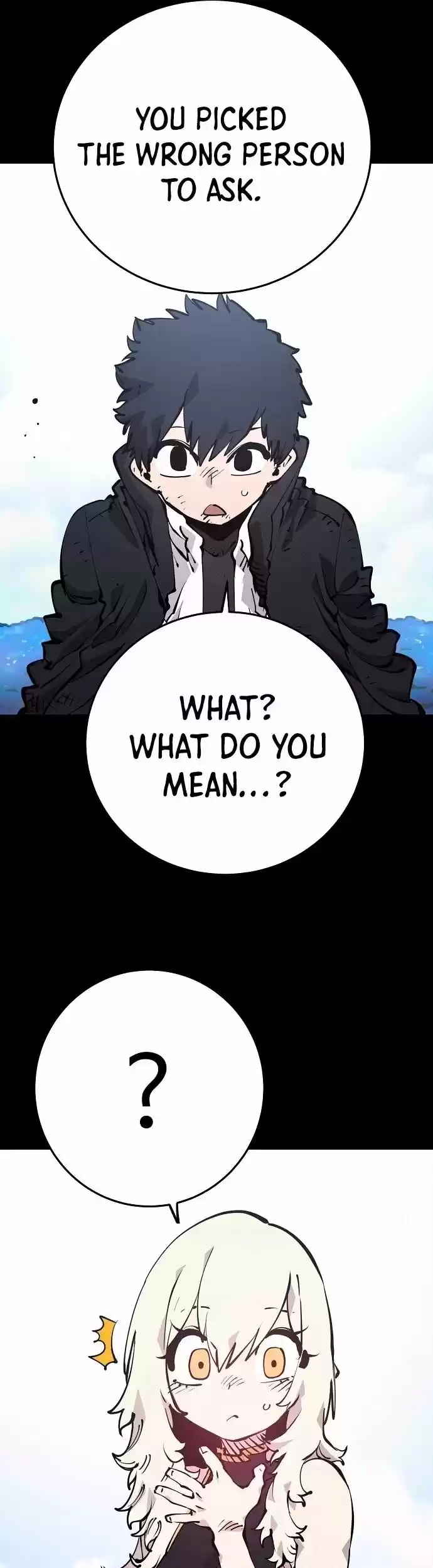 Player (Oh Hyeon-Jun) Chapter 88