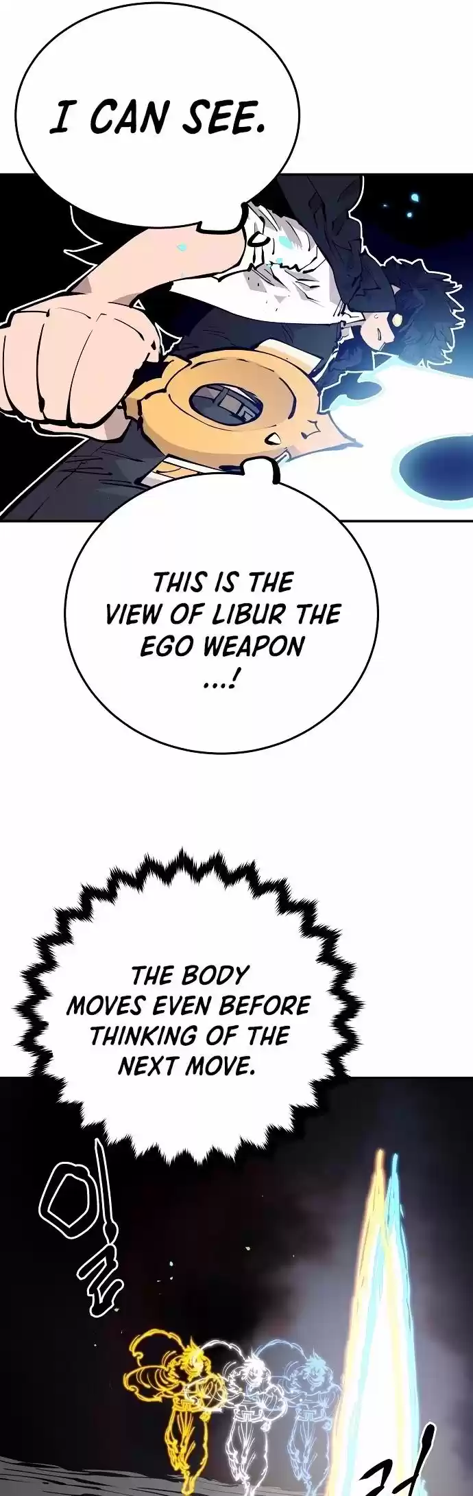 Player (Oh Hyeon-Jun) Chapter 88