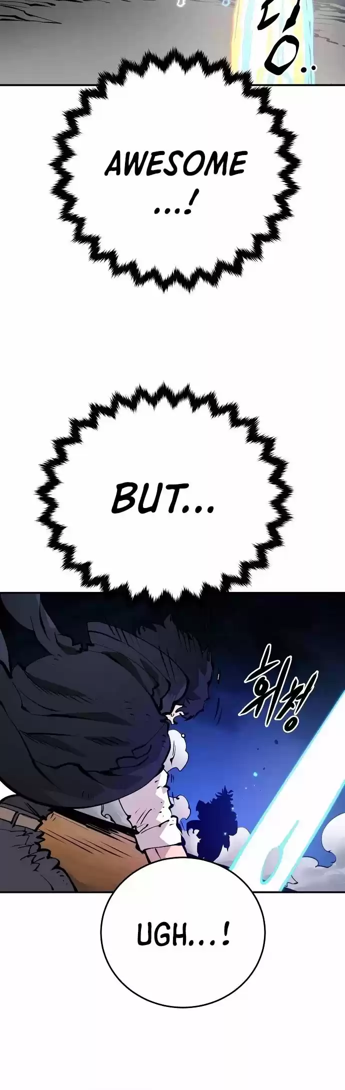 Player (Oh Hyeon-Jun) Chapter 88