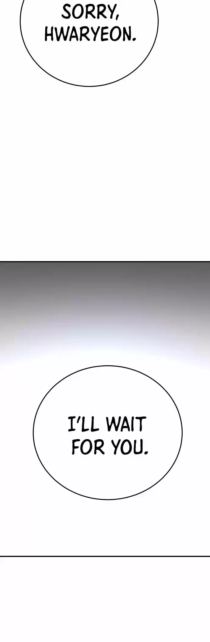 Player (Oh Hyeon-Jun) Chapter 88