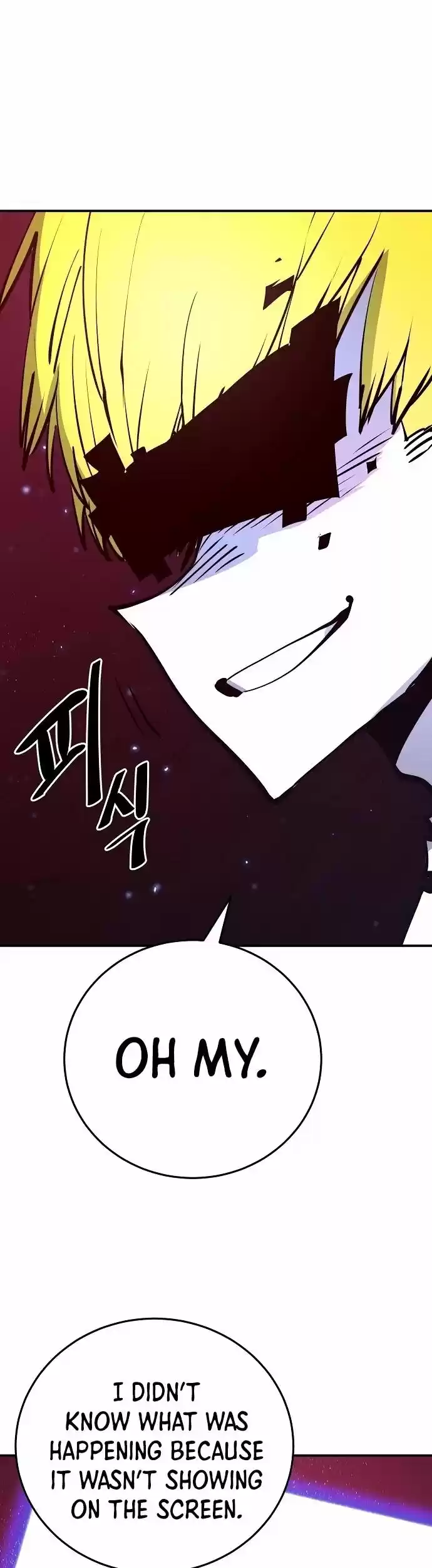 Player (Oh Hyeon-Jun) Chapter 89