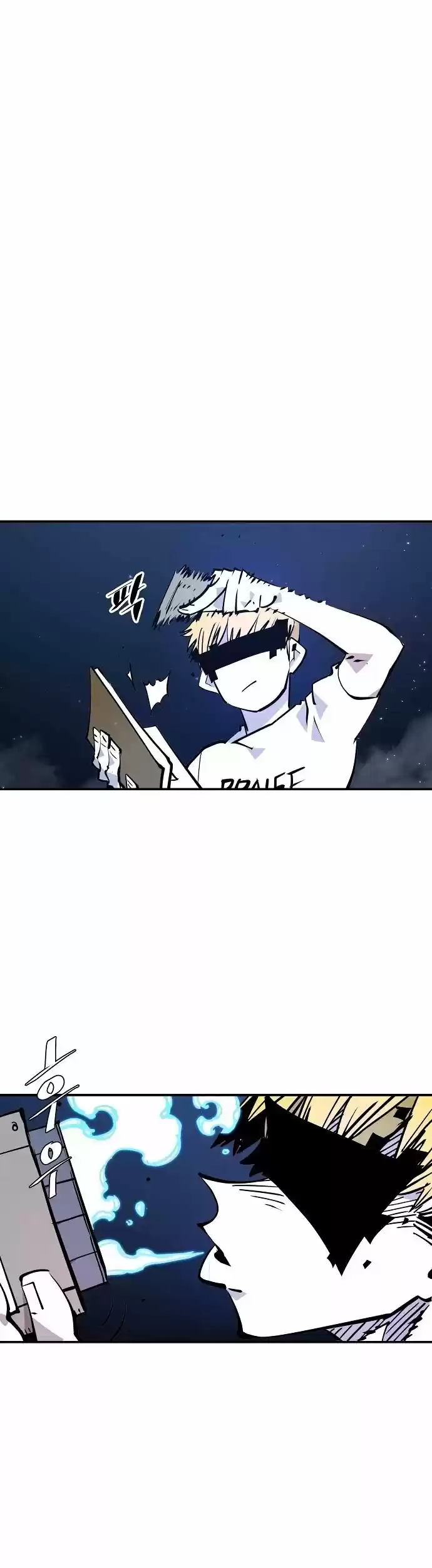 Player (Oh Hyeon-Jun) Chapter 89