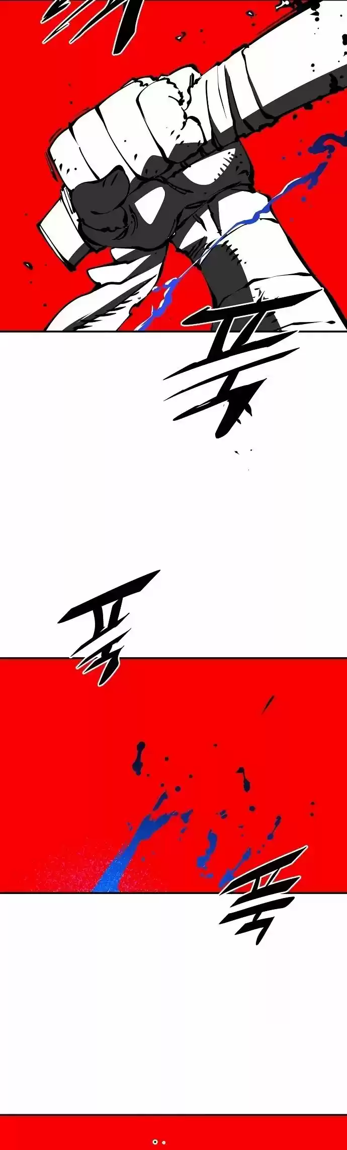 Player (Oh Hyeon-Jun) Chapter 89