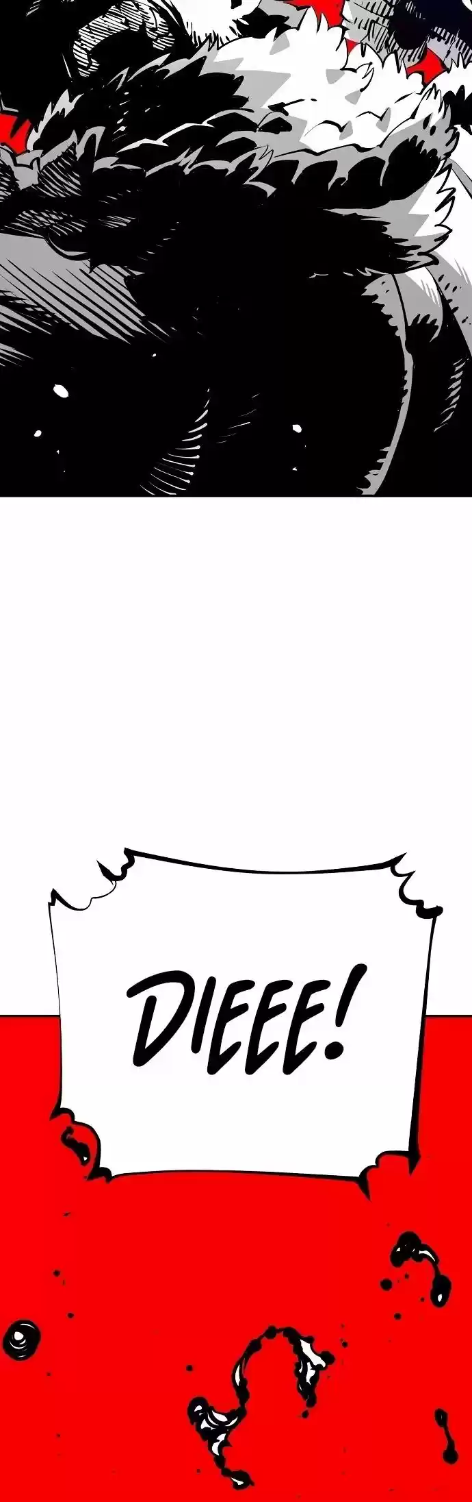 Player (Oh Hyeon-Jun) Chapter 89