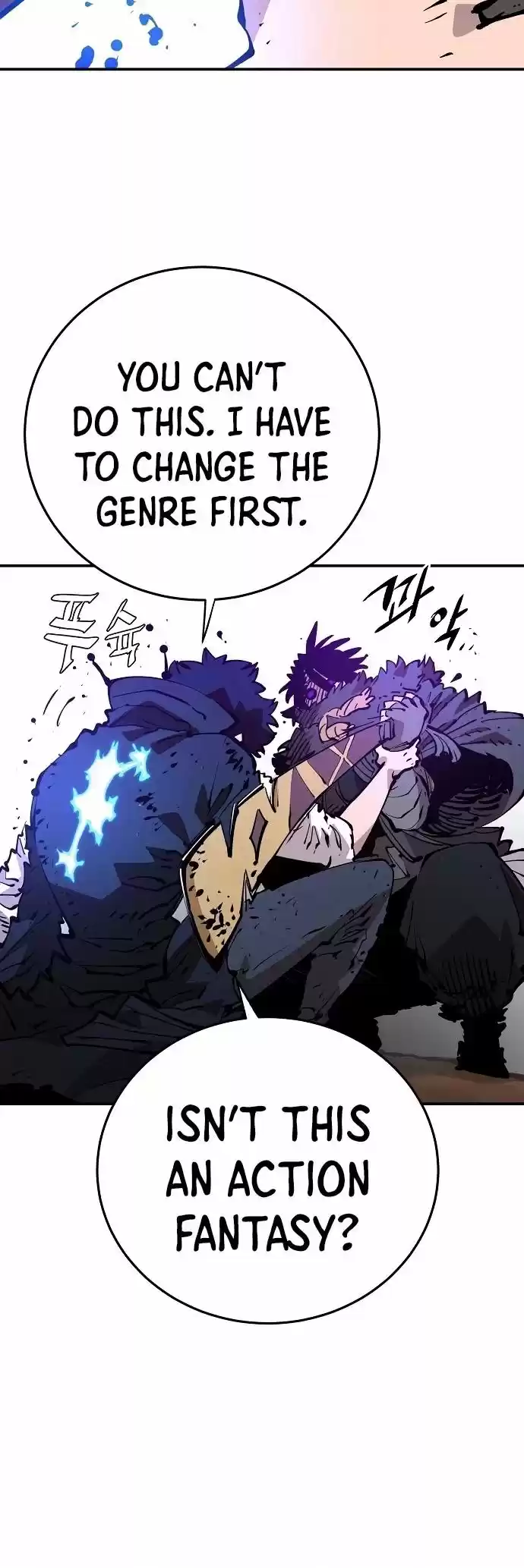 Player (Oh Hyeon-Jun) Chapter 89