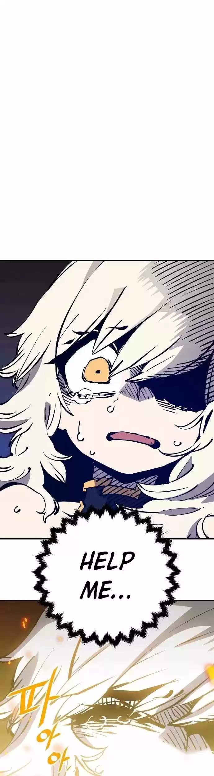 Player (Oh Hyeon-Jun) Chapter 89