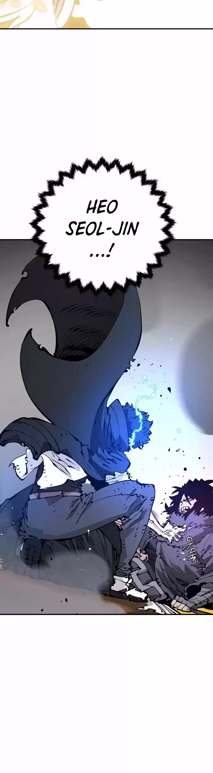 Player (Oh Hyeon-Jun) Chapter 89