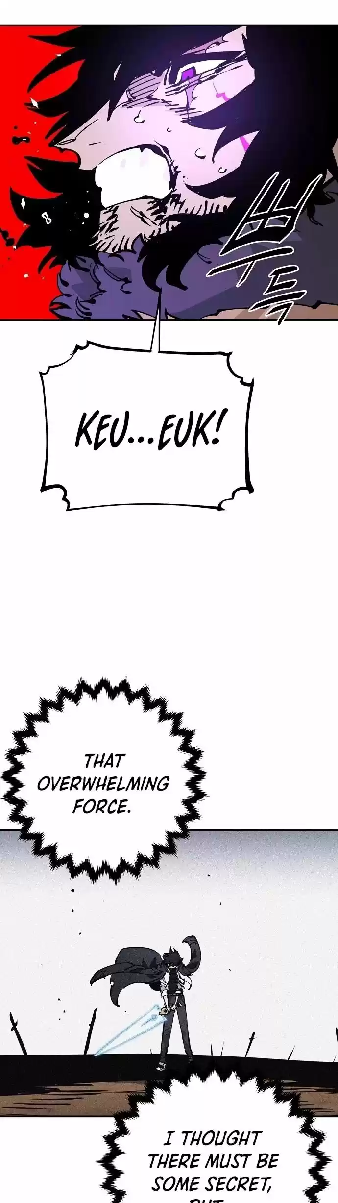 Player (Oh Hyeon-Jun) Chapter 89