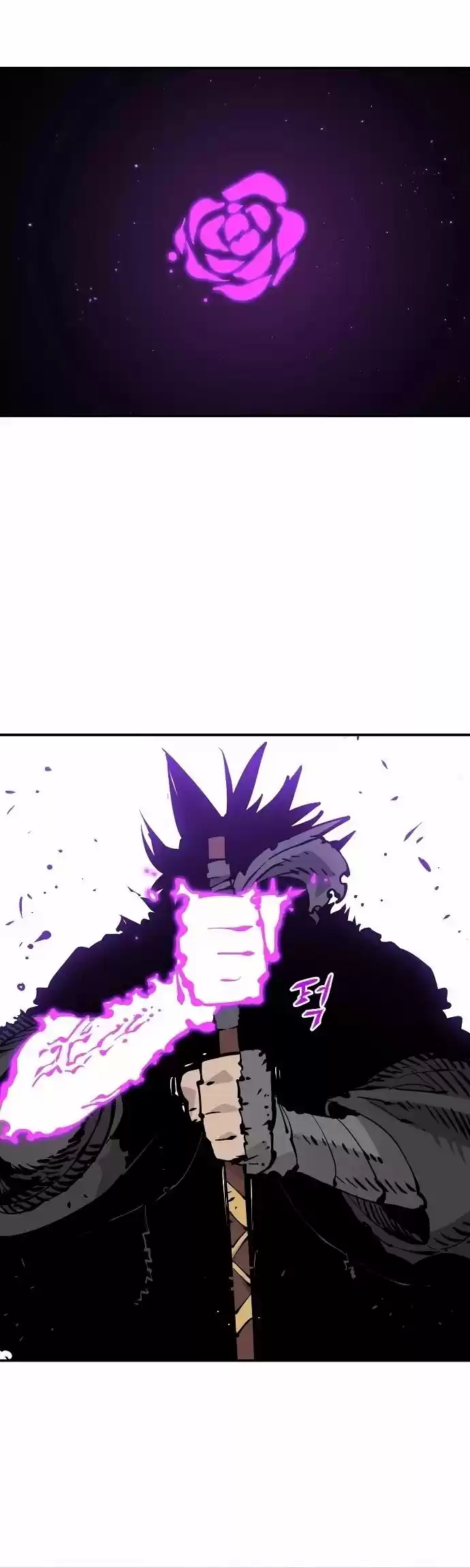 Player (Oh Hyeon-Jun) Chapter 89