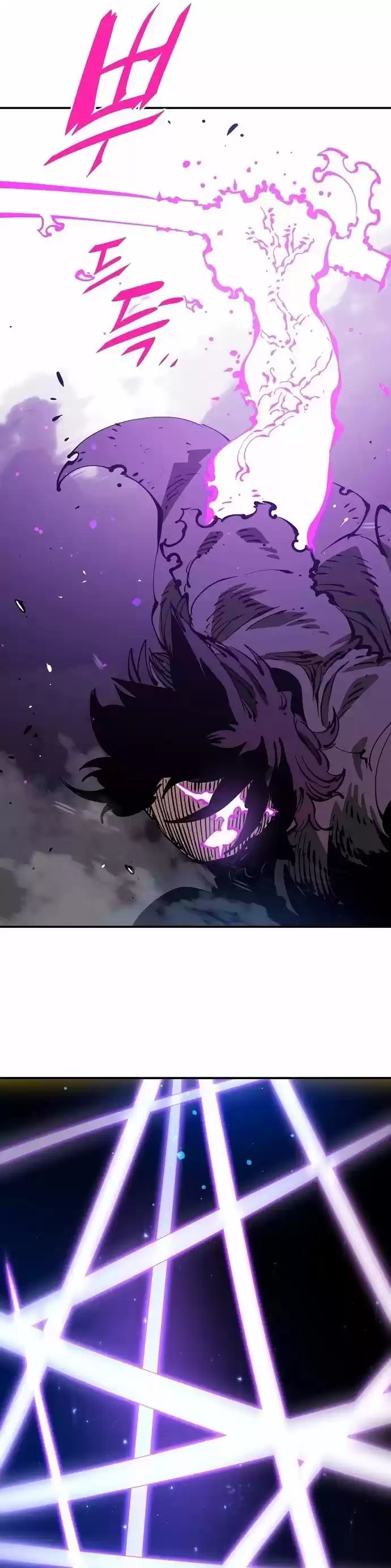 Player (Oh Hyeon-Jun) Chapter 89