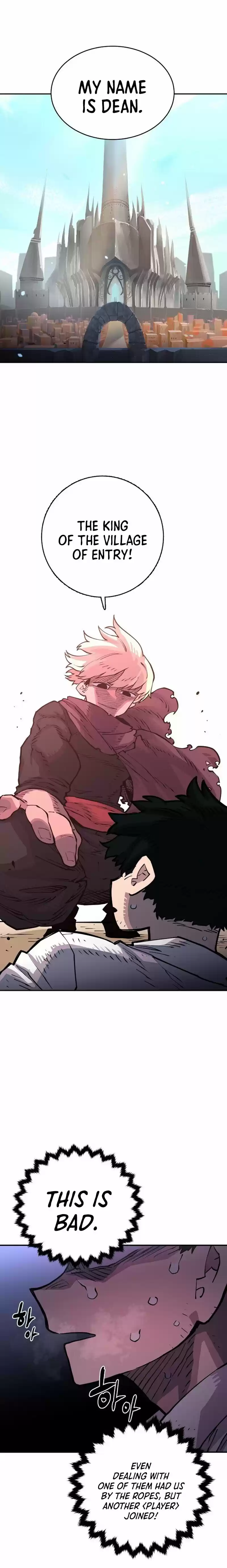 Player (Oh Hyeon-Jun) Chapter 9