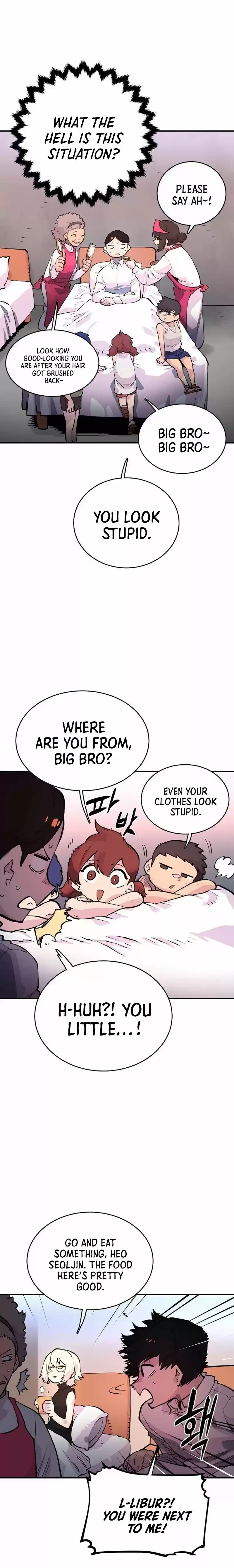 Player (Oh Hyeon-Jun) Chapter 9