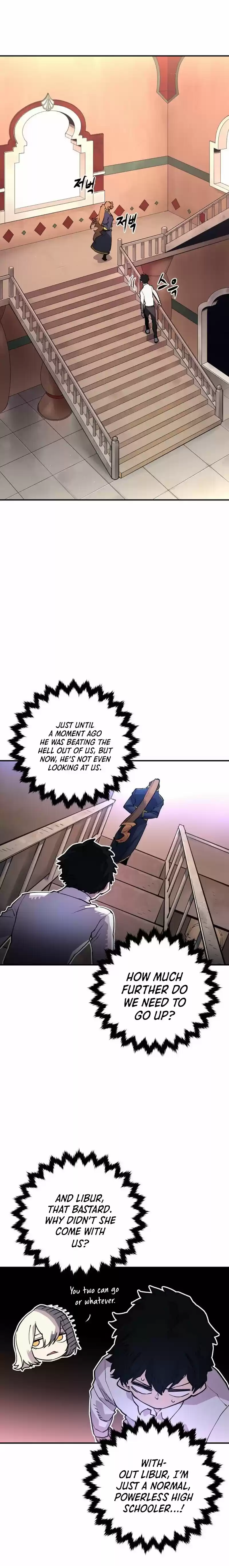 Player (Oh Hyeon-Jun) Chapter 9