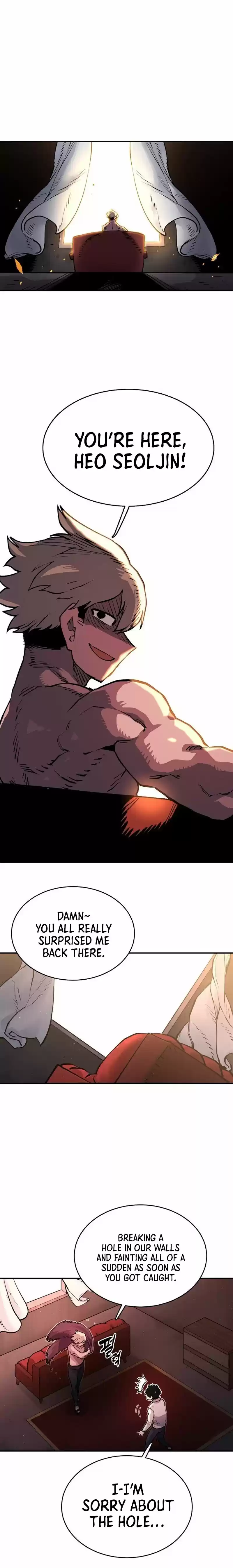 Player (Oh Hyeon-Jun) Chapter 9