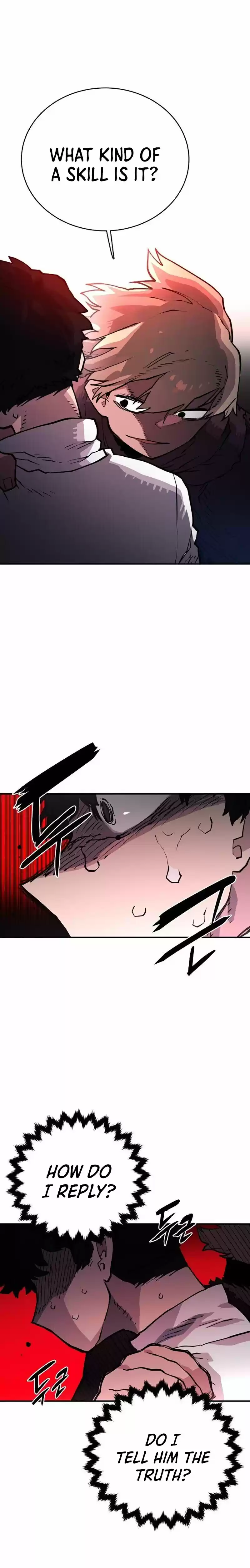 Player (Oh Hyeon-Jun) Chapter 9