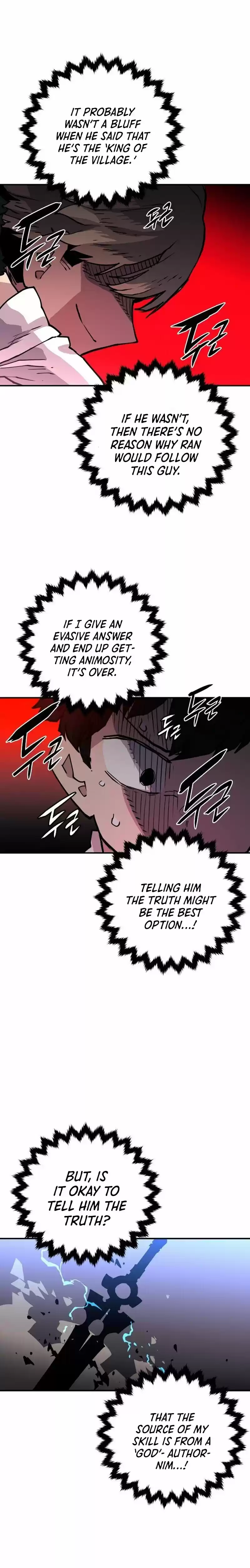 Player (Oh Hyeon-Jun) Chapter 9