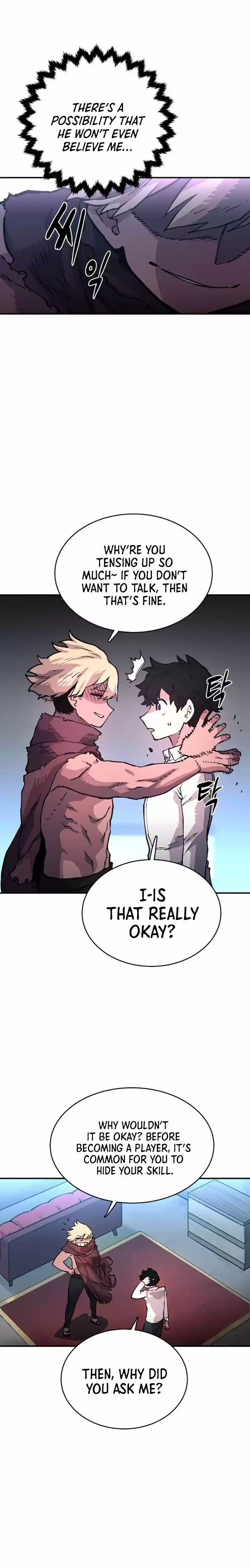 Player (Oh Hyeon-Jun) Chapter 9