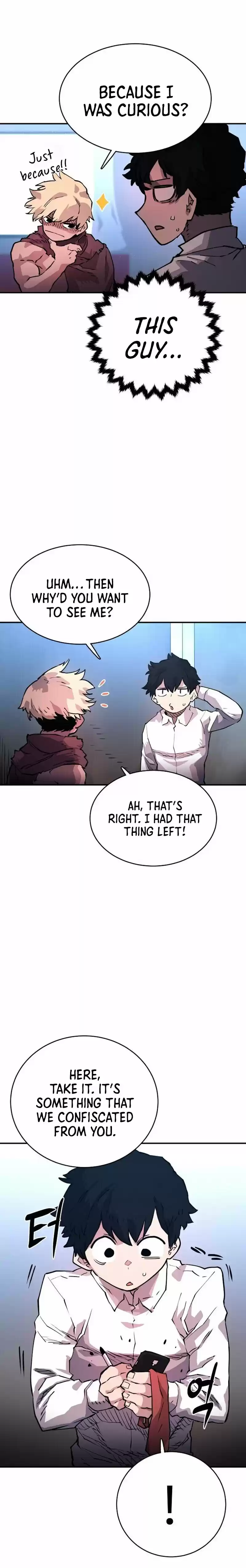 Player (Oh Hyeon-Jun) Chapter 9