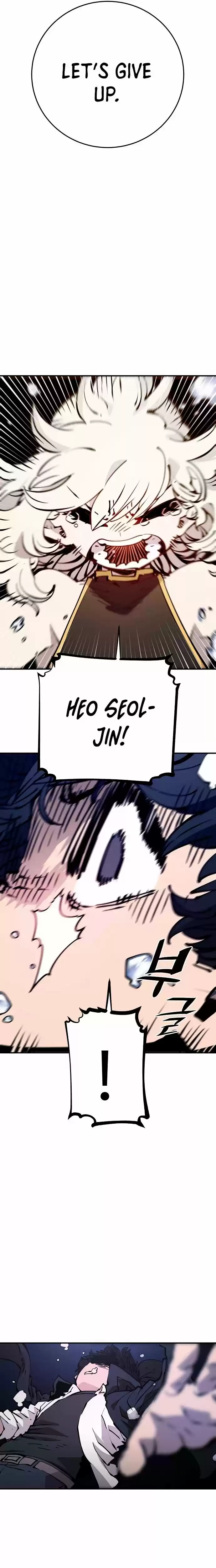 Player (Oh Hyeon-Jun) Chapter 90