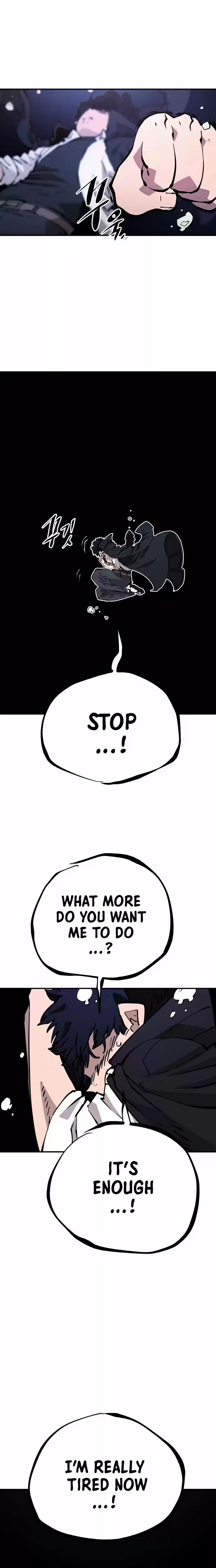 Player (Oh Hyeon-Jun) Chapter 90