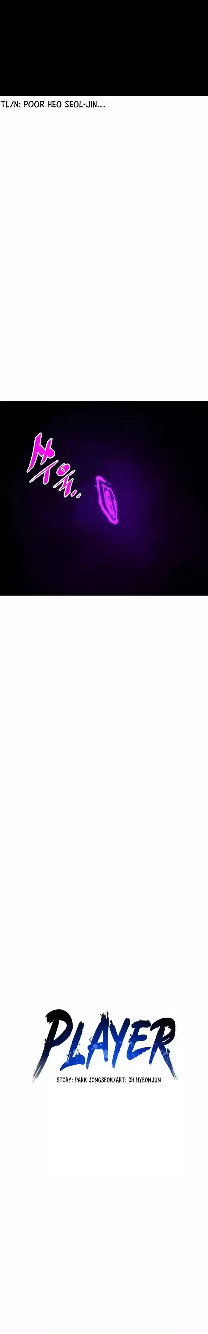 Player (Oh Hyeon-Jun) Chapter 90