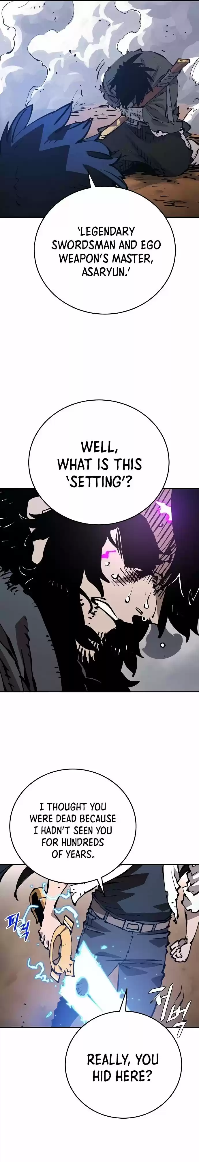 Player (Oh Hyeon-Jun) Chapter 90