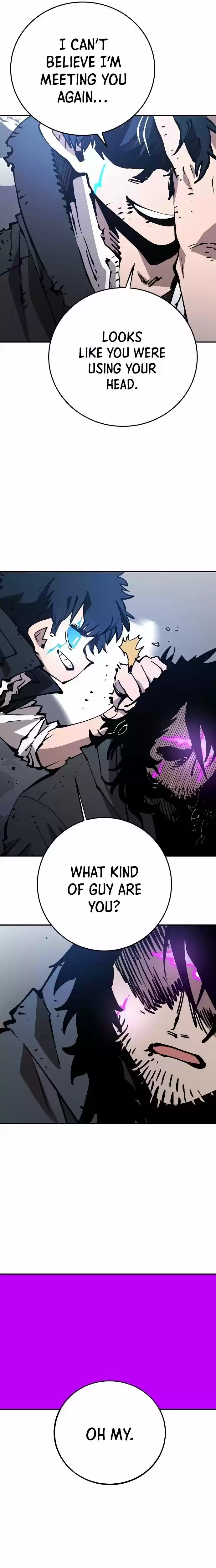 Player (Oh Hyeon-Jun) Chapter 90