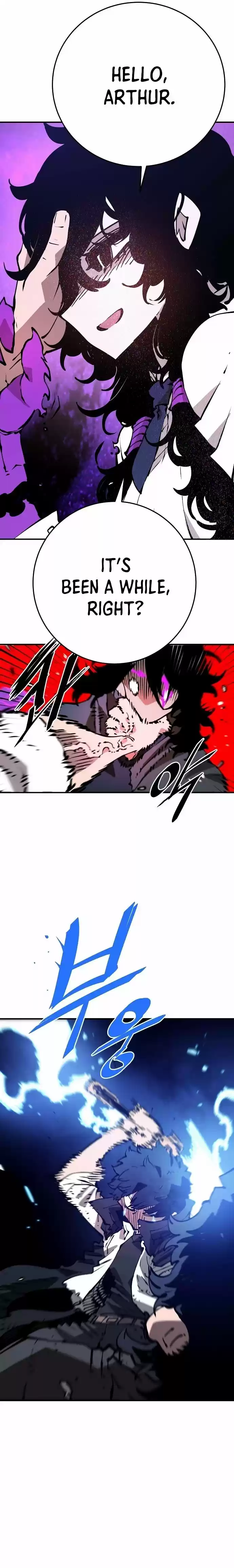 Player (Oh Hyeon-Jun) Chapter 90