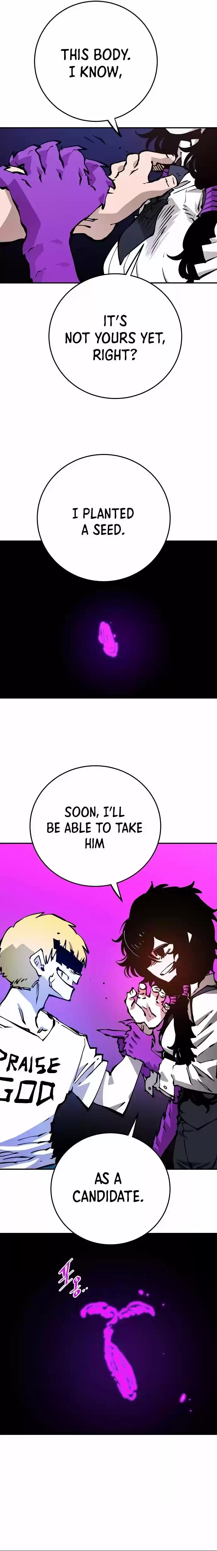 Player (Oh Hyeon-Jun) Chapter 90