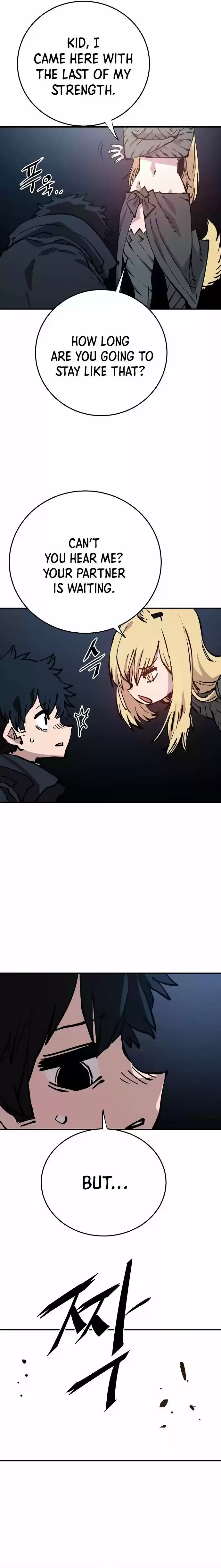 Player (Oh Hyeon-Jun) Chapter 90