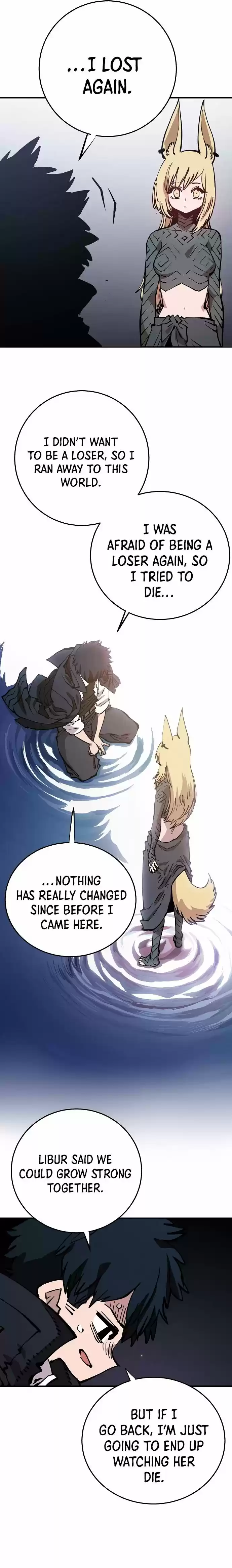 Player (Oh Hyeon-Jun) Chapter 90