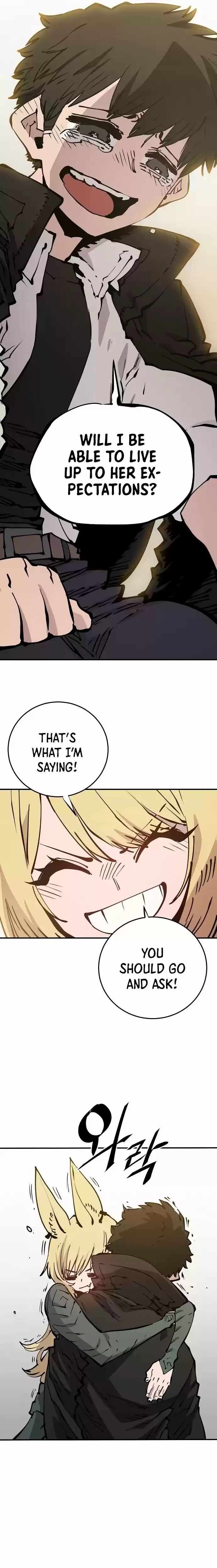 Player (Oh Hyeon-Jun) Chapter 90