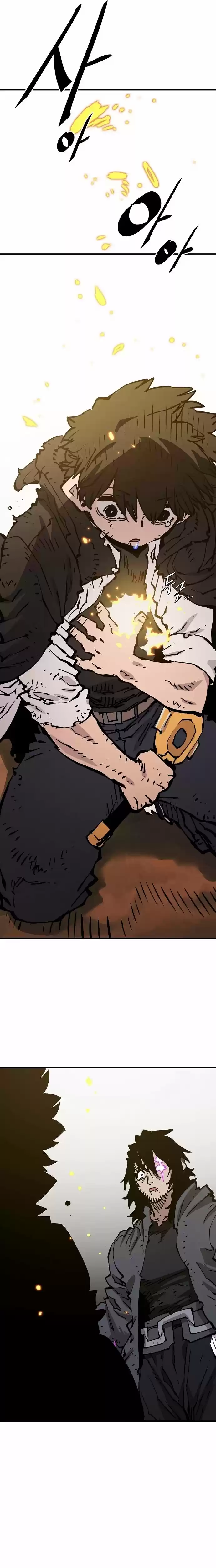 Player (Oh Hyeon-Jun) Chapter 90