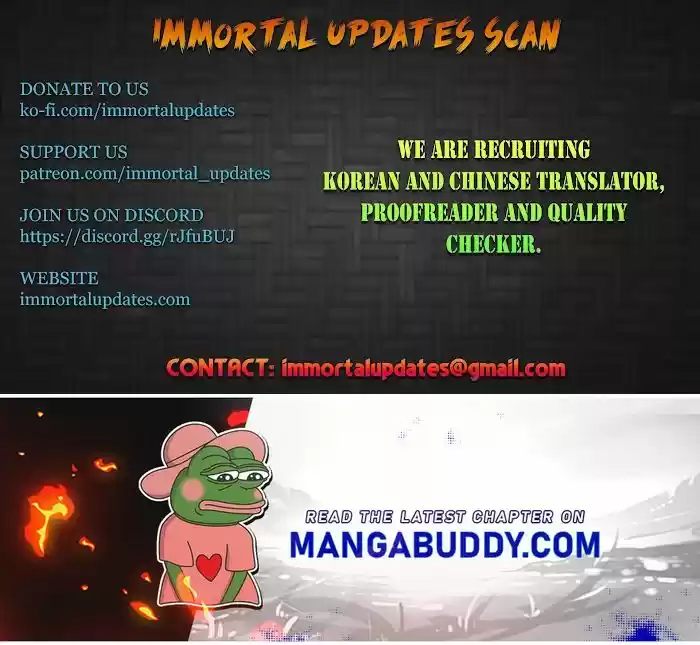 Player (Oh Hyeon-Jun) Chapter 90