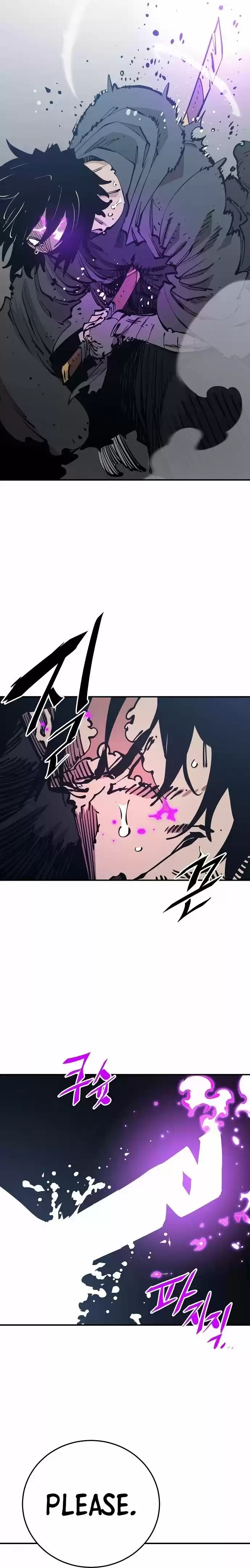 Player (Oh Hyeon-Jun) Chapter 91