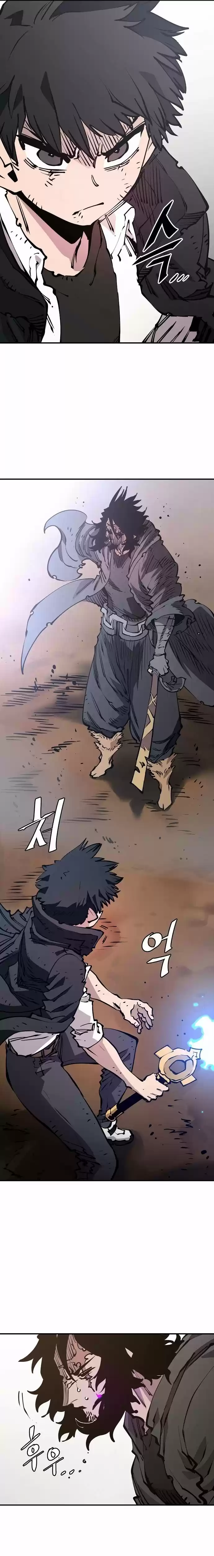 Player (Oh Hyeon-Jun) Chapter 91