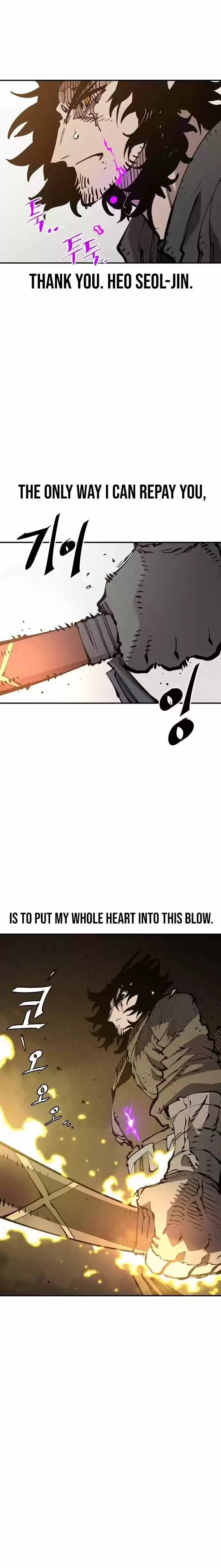 Player (Oh Hyeon-Jun) Chapter 91