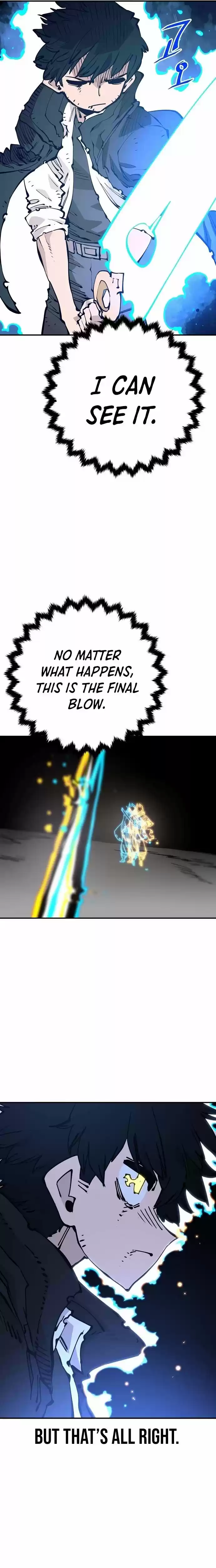 Player (Oh Hyeon-Jun) Chapter 91