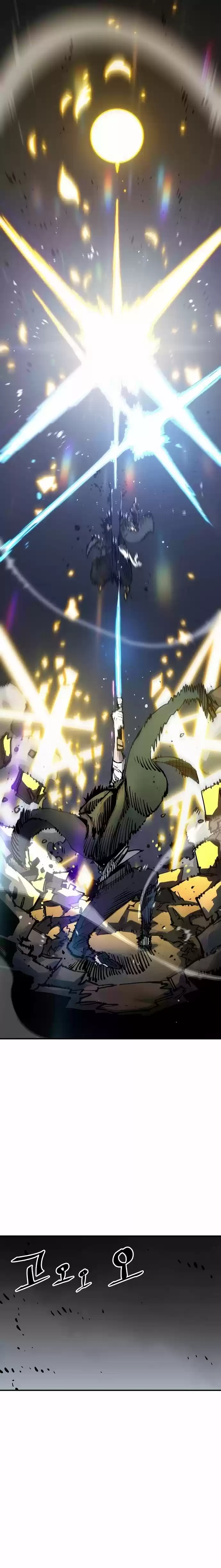 Player (Oh Hyeon-Jun) Chapter 91