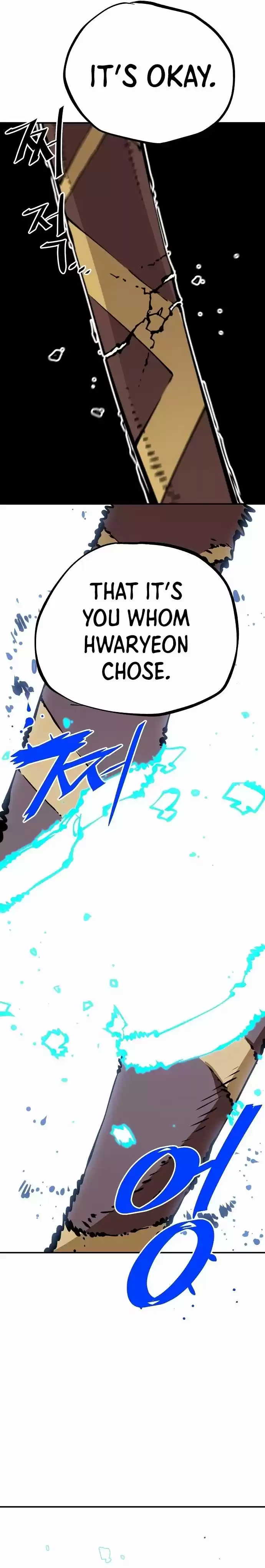 Player (Oh Hyeon-Jun) Chapter 91