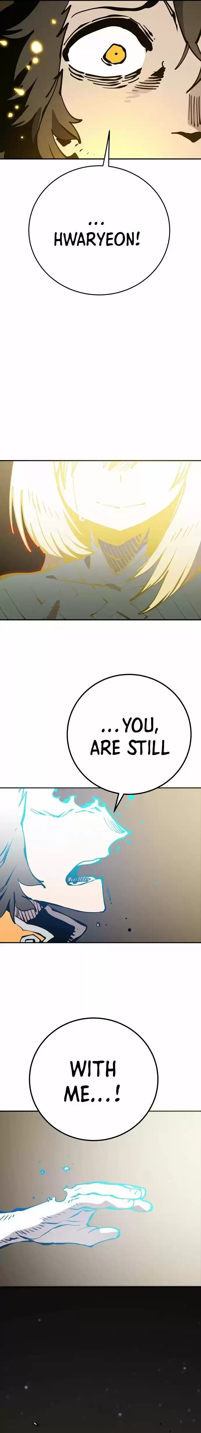 Player (Oh Hyeon-Jun) Chapter 91