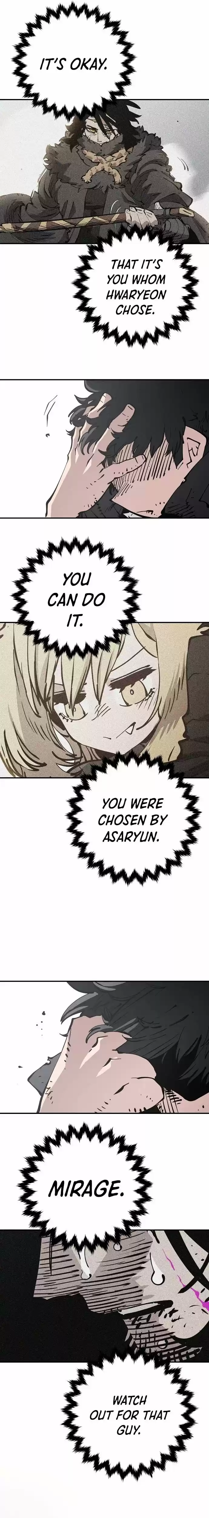 Player (Oh Hyeon-Jun) Chapter 91