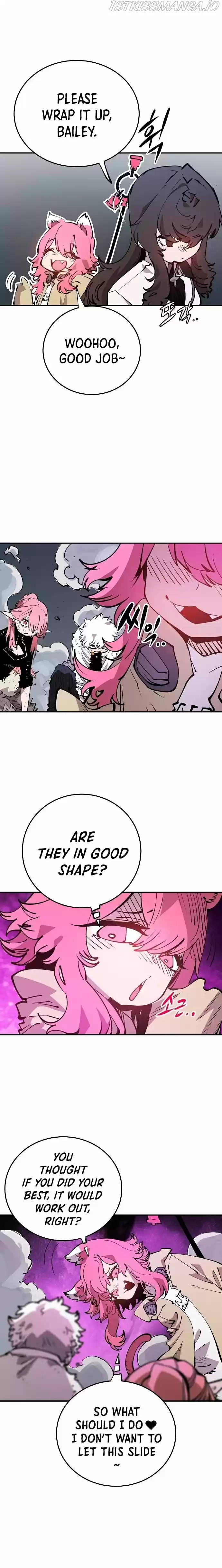 Player (Oh Hyeon-Jun) Chapter 92