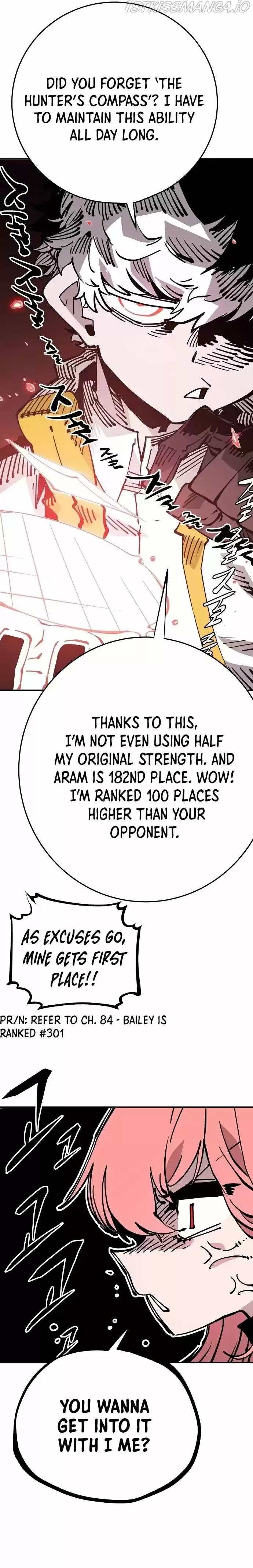 Player (Oh Hyeon-Jun) Chapter 92